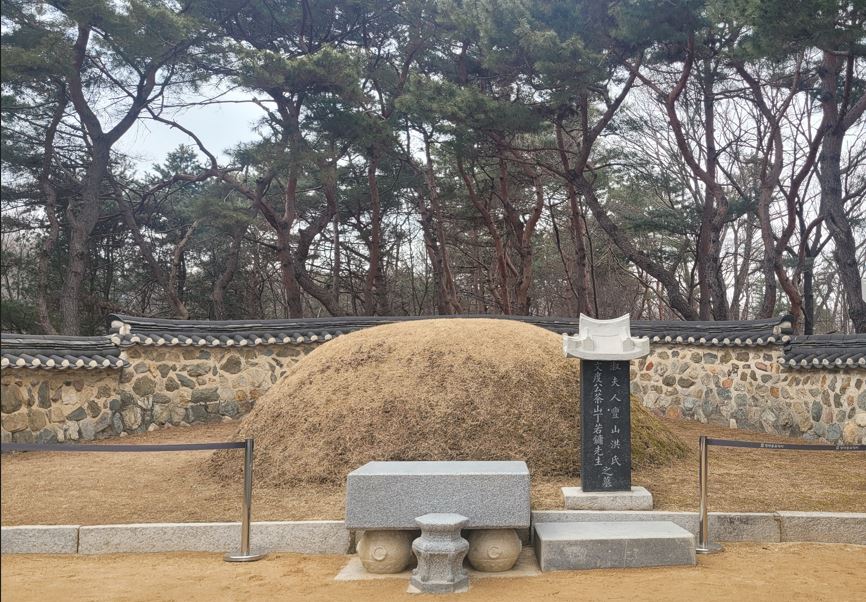 정약용선생의묘